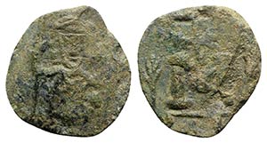 Leo III (717-741). Æ 40 Nummi (20mm, 4.10g, ... 