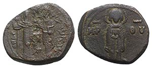 Andronicus I Comnenus (1183-1185). Æ ... 