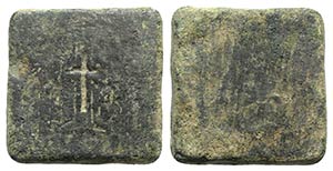 Byzantine Square Commercial Weight, 5th-7th ... 