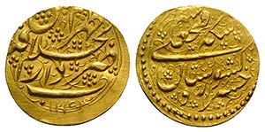Iran, Fath Ali Shah (AH 1212-50 / AD ... 