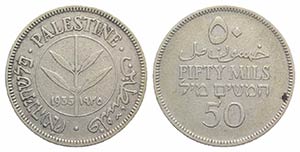 Palestine. AR 50 Mils 1935 (23.5mm, 5.71g, ... 