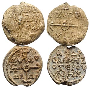 Two Byzantine PB Seals, to be catalog. Lot ... 