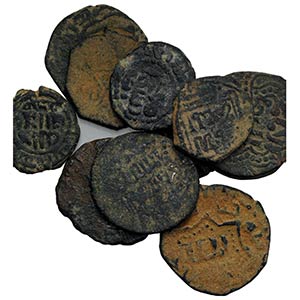 Lot of 11 Æ Islamic coins, to be catalog. ... 