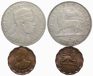 Ethiopia, lot of 2 coins, to be catalog. Lot ... 