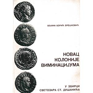 Boric-Breskovic B., Coins of Viminacium in ... 