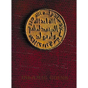 Islamic Coins - A Selection of Islamic Coins ... 