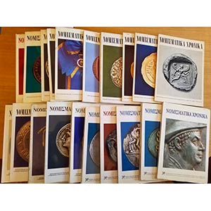 Nomismatika Xponika, lot of 28 volumes (1-6, ... 