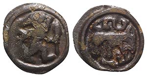 Celtic, Northeast Gaul. Remi, c. 100-50 BC. ... 