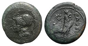 Northern Campania, Cales, c. 265-240 BC. Æ ... 