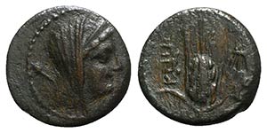 Northern Campania, Capua, c. 216-211 BC. Æ ... 