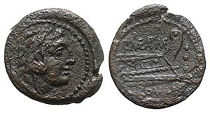 P. Maenius Antiaticus M.f., Rome, 132 BC. Æ ... 