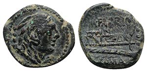 M. Fabrinius, Rome, 132 BC. Æ Quadrans ... 