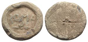Roman Pb Seal, c. 1st century BC - 1st ... 