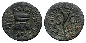Augustus (27 BC-AD 14). Æ Quadrans (18.5mm, ... 