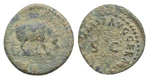 Domitian (81-96). Æ Quadrans (14mm, 2.55g, ... 