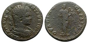 Caracalla (198-217). Thrace, Serdica. Æ ... 