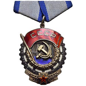 RUSSIA - URSS (1917-1992) - Medaglia - ... 