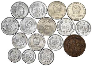 Estere - CINA - 15 monete tutte diverse in ... 