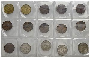 Estere - EGITTO - Lotto di 15 monete - - ... 
