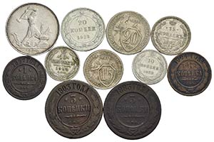 Estere - RUSSIA - Lotto di 11 monete (5 in ... 