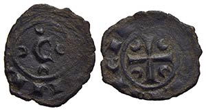 BRINDISI - Corrado II (1254-1258) - Denaro - ... 