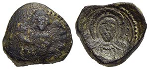 MESSINA - Ruggero II (1105-1154) - Doppio ... 