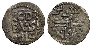 PALERMO - Tancredi (1190-1194) - Quarto di ... 