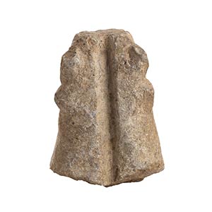 Yemenite Limestone Head of a Bull, ... 