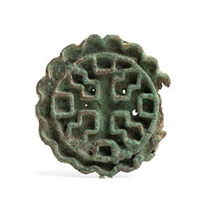 Bactrian Bronze Stamp Seal with Cruciform ... 