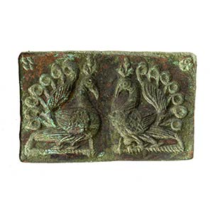 Byzantine Bronze Plaque or Seal with ... 