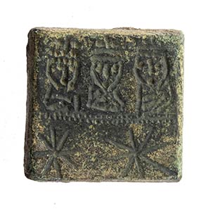 Byzantine Bronze Commercial Weight with ... 