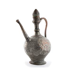 Bedouin Tinned Copper Aftaba, 19th ... 
