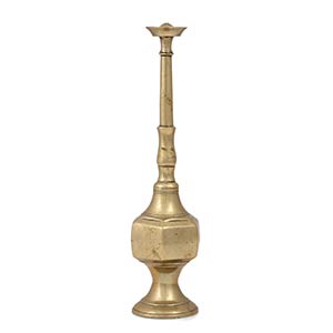 Indo-Persian Brass Gulabpash, 19th century; ... 