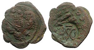 Heraclius (610-641). Æ 40 Nummi (28mm, ... 