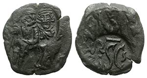 Heraclius (610-641). Æ 40 Nummi (25mm, ... 