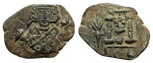 Theodosius III of Adramytium (715-717). Æ ... 