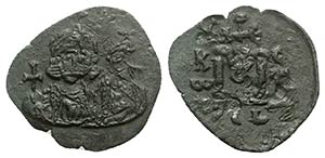 Leo III and Constantine V (717-741). Æ 40 ... 