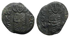 Constantine V and Leo IV (741-775). Æ 40 ... 