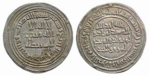 Islamic, Umayyad Caliphate, al-Walid I ibn ... 