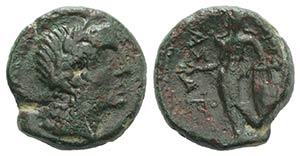 Sicily, Alaisa Archonidea, c. 95-44 BC. Æ ... 