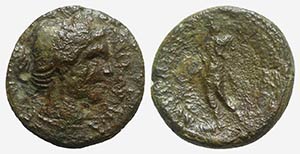 Sicily, Henna, c. 44-36 BC. Æ (22mm, 8.06g, ... 