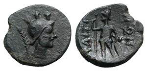 Sicily, Iaitos, c. 2nd century BC. Æ (16mm, ... 