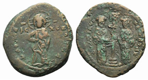 Constantine X and Eudocia (1059-1067). Æ 40 ... 
