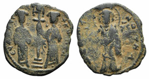Constantine X and Eudocia (1059-1067). Æ 40 ... 