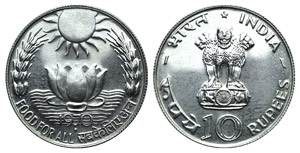 India, Republic. 10 Rupee 1970. KM 486. ... 