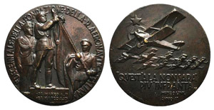 Italy, Æ Medal 1923 (50mm), by D. ... 
