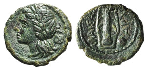 Sicily, Alaisa, 2nd century BC. Æ (16mm, ... 
