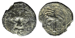 Sicily, Motya, c. 405-400 BC. AR Litra ... 