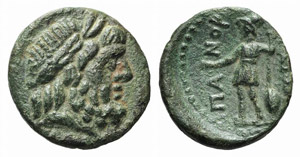 Sicily, Panormos, 2nd-1st centuries BC. Æ ... 