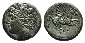 Sicily, Syracuse. Hieron II (274-216 BC). Æ ... 
